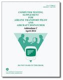 Computer Testing Supplement - ATP Addendum C
